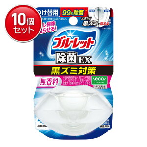 yňI܂Ƃߔ×10_Zbgzѐ t u[bg EX ֗p  67ml gCpEh