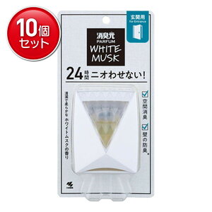 yňI܂Ƃߔ×10_Zbgzѐ Lpt@ zCgXN ֗p 5.8mL LF