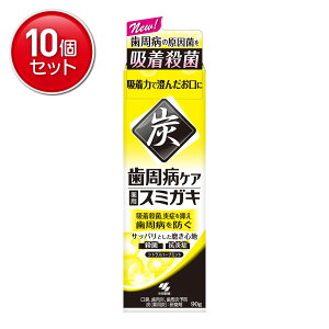 yňI܂Ƃߔ×10_Zbgzѐ aPA p X~KL 90g n~KL ݂