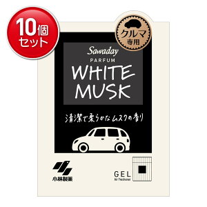 yňI܂Ƃߔ×10_Zbgzѐ Sawaday N}pQ pt@ zCgXN ԗpF 110g