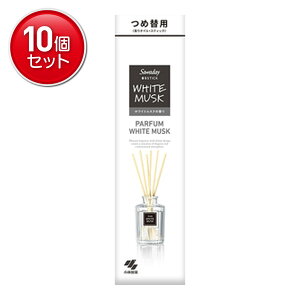 yňI܂Ƃߔ×10_Zbgzѐ Tf[Stick pt@zCgXN l֗p 70mL