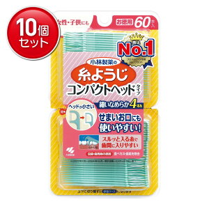 yňI܂Ƃߔ×10_Zbgzѐ 悤 RpNgwbh 60{ tX