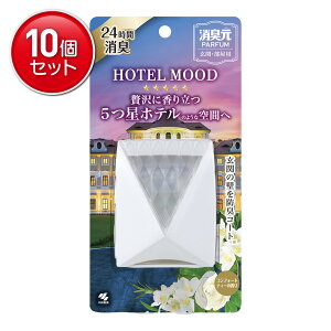 �y�ň�����I�܂Ƃߔ���×10�_�Z�b�g�z���ѐ��� ���L���p���t�@�� HOTELMOOD ���ցE�����p �R���t�H�[�g�e�B�[�̍��� ���� �����p ���L �F����