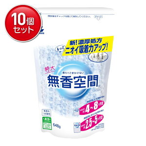 yňI܂Ƃߔ×10_Zbgzѐ   ߑ֗p  648g L