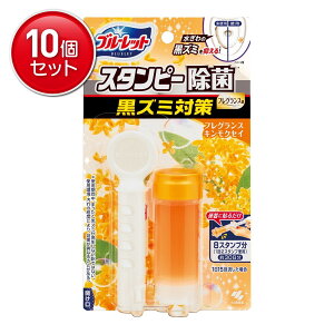 yňI܂Ƃߔ×10_Zbgzѐ u[bg X^s[  tOX Y~΍ tOX LNZC gCp