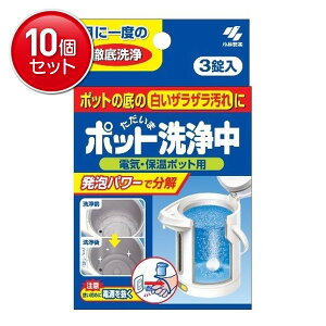 yňI܂Ƃߔ×10_Zbgzѐ |bg 25g×3 ( |bgp ) dCEۉ|bgp@ ܂Ƃߔ! ( 4987072141007 )