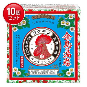 yňI܂Ƃߔ×10_Zbgz{e ̉Q ~jTCY 30 hp򕔊Oi@ ܂Ƃߔ! ( 4987115000551 )