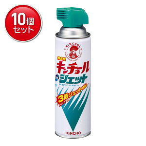 yňI܂Ƃߔ×10_Zbgz{e L`[WFbgL 450ML 򕔊Oi@ ܂Ƃߔ! ( 4987115101142 )