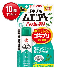 yňI܂Ƃߔ×10_Zbgz{e L`[ SLuG_[ 40vbVN nbJ̍ 20ml