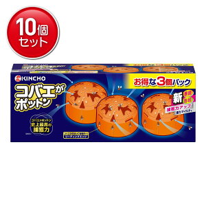 yňI܂Ƃߔ×10_Zbgz{e L`[ RoG|bg u^ 3