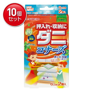 yňI܂Ƃߔ×10_Zbgz{e (  ) [Ƀ_jRi[Y TVCtHXg̍ ( e:2 ) @ ( 4987115543829 )