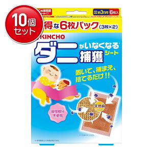 yňI܂Ƃߔ×10_Zbgz{e L`[ _jȂȂ ߊlV[g 6