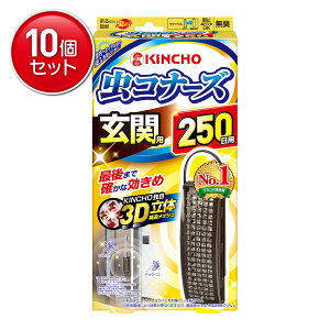 yňI܂Ƃߔ×10_Zbgz{e (  ) Ri[Y֗p250LN ( e:1 ) @ ( 4987115544628 )