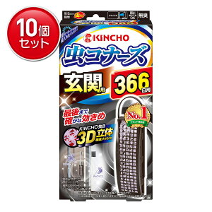 yňI܂Ƃߔ×10_Zbgz{e (  ) Ri[Y֗p366LN ( e:1 ) @ ( 4987115544635 )