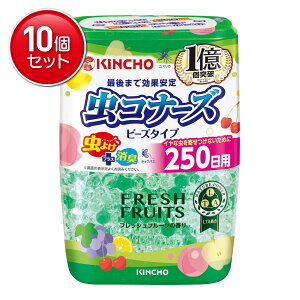 yňI܂Ƃߔ×10_Zbgz{e  Ri[Y r[Y^Cv tbVt[c̍ 250 360g