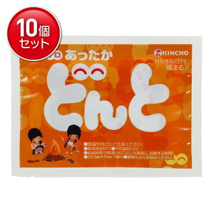 yňI܂Ƃߔ×10_Zbgz{e L`[ ǂ V 10R ĝăJC