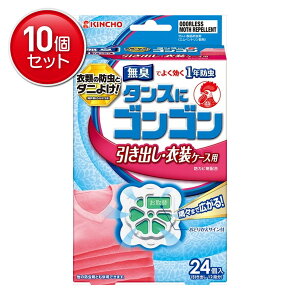 yňI܂Ƃߔ×10_Zbgz{e SS oEߑP[Xp L 24 ( h op ) @ ( 4987115842298 )