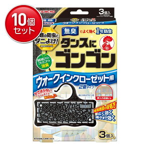 yňI܂Ƃߔ×10_Zbgz{e  ^XɃSS EH[NCN[[bgp 1Nh 3 L^Cv @ ܂Ƃߔ! ( 4987115842533 )