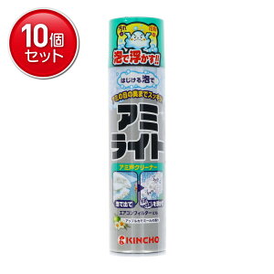 yňI܂Ƃߔ×10_Zbgz{e A~Cg A~˃N[i[ 290ml ( EԌ˗pAN[i[ ) @ ܂Ƃߔ! ( 4987115854239 )