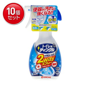 yňI܂Ƃߔ×10_Zbgzy{e (  ) zyeCNzgCpeBN ˁEA 2wayXv[ { 300mLy300MLz ( gC ) @ ܂Ƃߔ! ( 4987115854