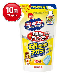 yňI܂Ƃߔ×10_Zbgz{e eBN Cp ߂p 350ml@ ܂Ƃߔ! ( 4987115854765 )