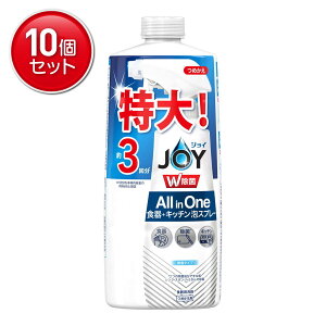 yňI܂Ƃߔ×10_ZbgzP&G  WC ~N AXv[  ߂p 3 630ml Hp