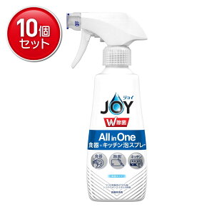yňI܂Ƃߔ×10_ZbgzP&G WC W All in One HELb` AXv[  { Hp 275ml