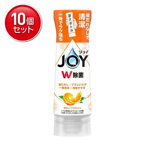 yňI܂Ƃߔ×10_ZbgzP&G WC JOY WۃWC RpNg ґVgXIW̍ t{g 290ml