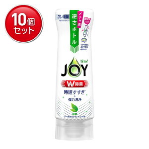 yňI܂Ƃߔ×10_ZbgzP&G WC JOY WۃWC RpNg Β̍ t{g 290ml