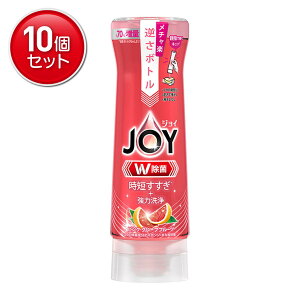 yňI܂Ƃߔ×10_ZbgzP&G WC JOY WۃWC RpNg sNO[vt[c̍ t{g 290ml