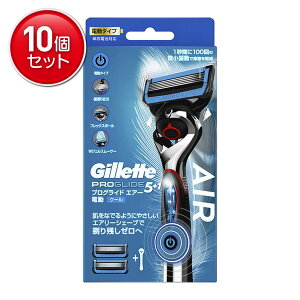 yňI܂Ƃߔ×10_ZbgzP&G Wbg vOChGA[ dz_[ J~\ VF[o[ ֐n2t