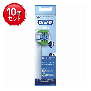 yňI܂Ƃߔ×10_ZbgzP&G uE I[B EB20RX-4HB p[tFNgN[ x[VbNuV 4{ ւuV