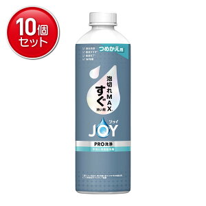 yňI܂Ƃߔ×10_ZbgzP&G WC PRO 􂢗p A؂MAX ߂p 390mL 􂢗pH