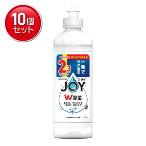 yňI܂Ƃߔ×10_ZbgzP&G ۃWC RpNg Lbvt ߂p 300mL Hp