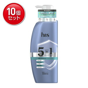 �y�ň�����I�܂Ƃߔ���×10�_�Z�b�g�zP&G h&s �G�C�`�A���h�G�X 5in1 �}�C���h ���C�X�`���[ �V�����v�[ �|���v 340g