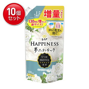 yňI܂Ƃߔ×10_ZbgzP&G mAnslX ӂ^b` zCgeB[̍ ߂p ʃTCY 500mL