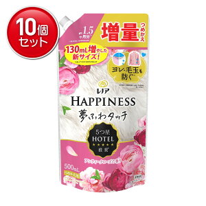 yňI܂Ƃߔ×10_ZbgzP&G mAnslX ӂ^b` AeB[N[Y̍ ߂p ʃTCY 500mL