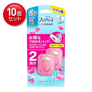 yňI܂Ƃߔ×10_ZbgzP&G t@u[Y gCp L NVbNEu[P ߂ 2pbN {̃P[X͕ʔł