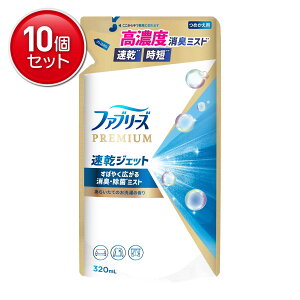 yňI܂Ƃߔ×10_ZbgzP&G t@u[Y PREMIUM WFbg 炢Ă̂̍ ߂p 320mL