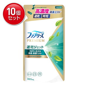 yňI܂Ƃߔ×10_ZbgzP&G t@u[Y PREMIUM WFbg ӂ肨Ђ܂̍ ߂p 320mL