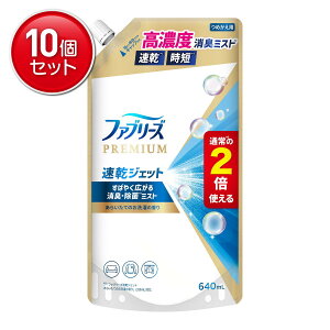 yňI܂Ƃߔ×10_ZbgzP&G t@u[Y PREMIUM WFbg 炢Ă̂̍ ߂p TCY 640mL