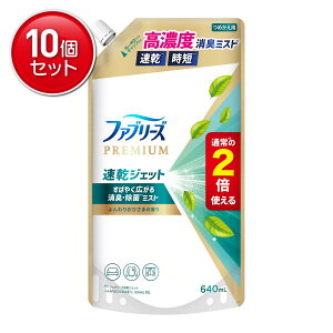 yňI܂Ƃߔ×10_ZbgzP&G t@u[Y PREMIUM WFbg ӂ肨Ђ܂̍ ߂p TCY 640mL