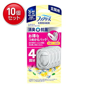 yňI܂Ƃߔ×10_ZbgzP&G t@u[Y ֗p L+R zCgeB[&VgX ߂ 4pbN {̃P[X͕ʔł