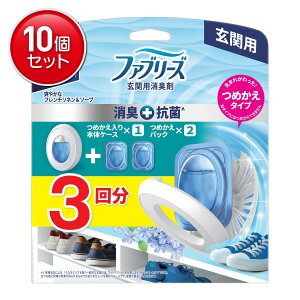 yňI܂Ƃߔ×10_ZbgzP&G t@u[Y ֗p L L+R t`l&\[v { + ߂2pbN