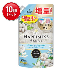 yňI܂Ƃߔ×10_ZbgzP&G mAnslX ӂ^b` EH[Rbg&̍ ߂p ʃTCY 500mL