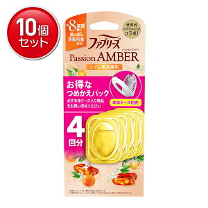 yňI܂Ƃߔ×10_ZbgzP&G t@u[Y gCp L pbVAo[ ߂ 4pbN {̃P[X͕ʔł