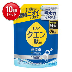 yňI܂Ƃߔ×10_ZbgzP&G mA NG_in L ł܂Ȃ L ₩VgX̍ ߂p TCY 730mL ߗނ̂L