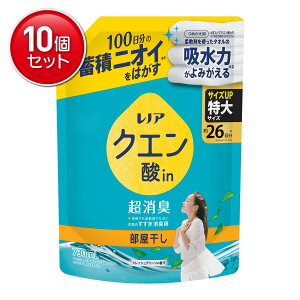 yňI܂Ƃߔ×10_ZbgzP&G mA NG_in L  tbVO[̍ ߂p TCY 730mL ߗނ̂L