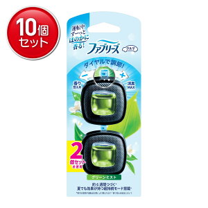 yňI܂Ƃߔ×10_ZbgzP&G t@u[Y C[W[Nbv O[~Xg 2.5mL 2Zbg ԗp LF