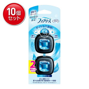 yňI܂Ƃߔ×10_ZbgzP&G t@u[Y C[W[Nbv XJCu[Y 2.5mL 2Zbg ԗp LF